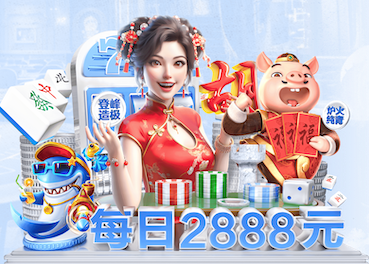 2026世界杯官网入口 杭州绿化工程需要备案吗