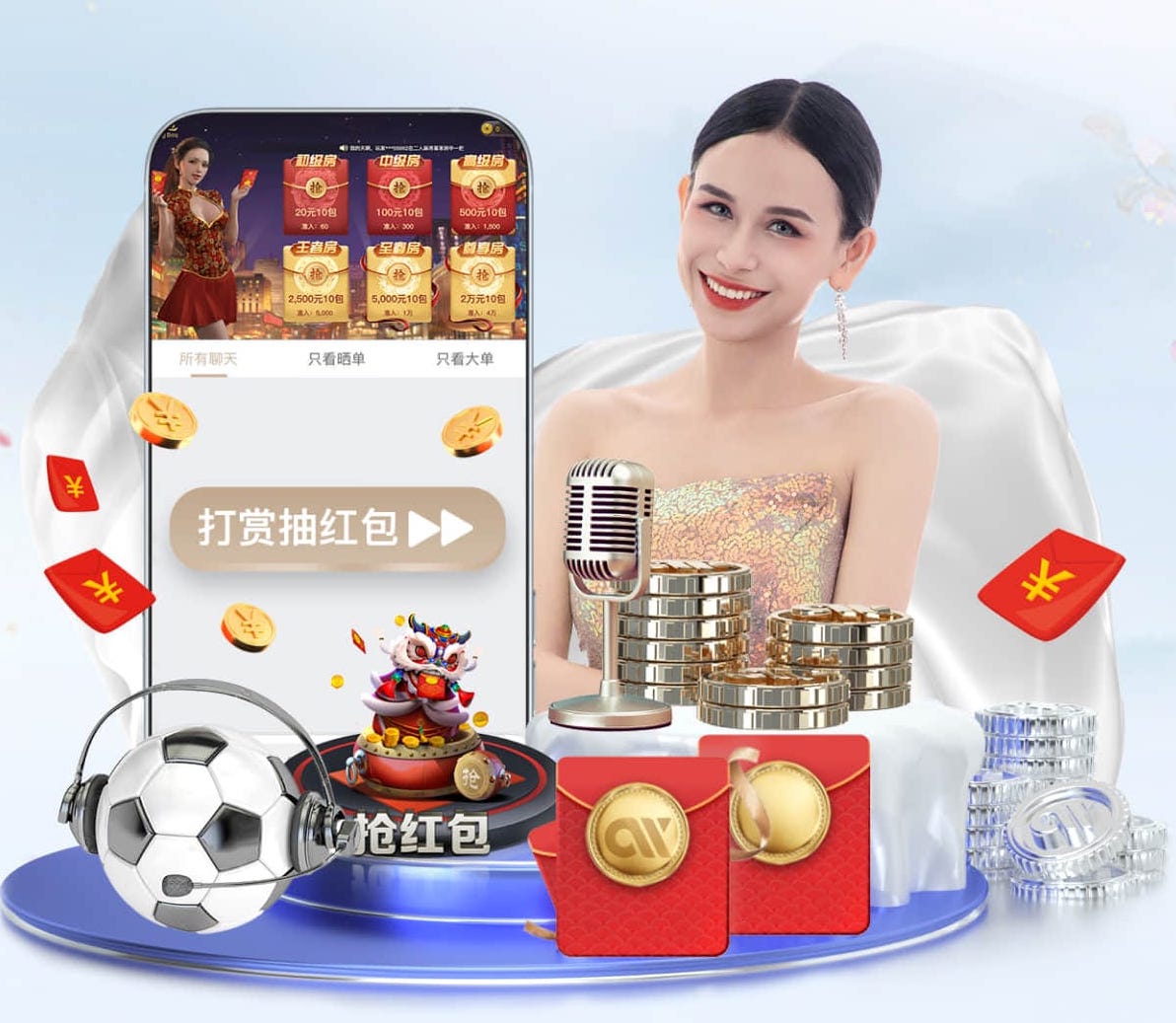 世界杯官网入口 绿化工程下雨晴天晚上