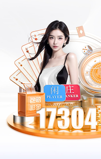 世界杯官网 公园园林景观设计绿化效果