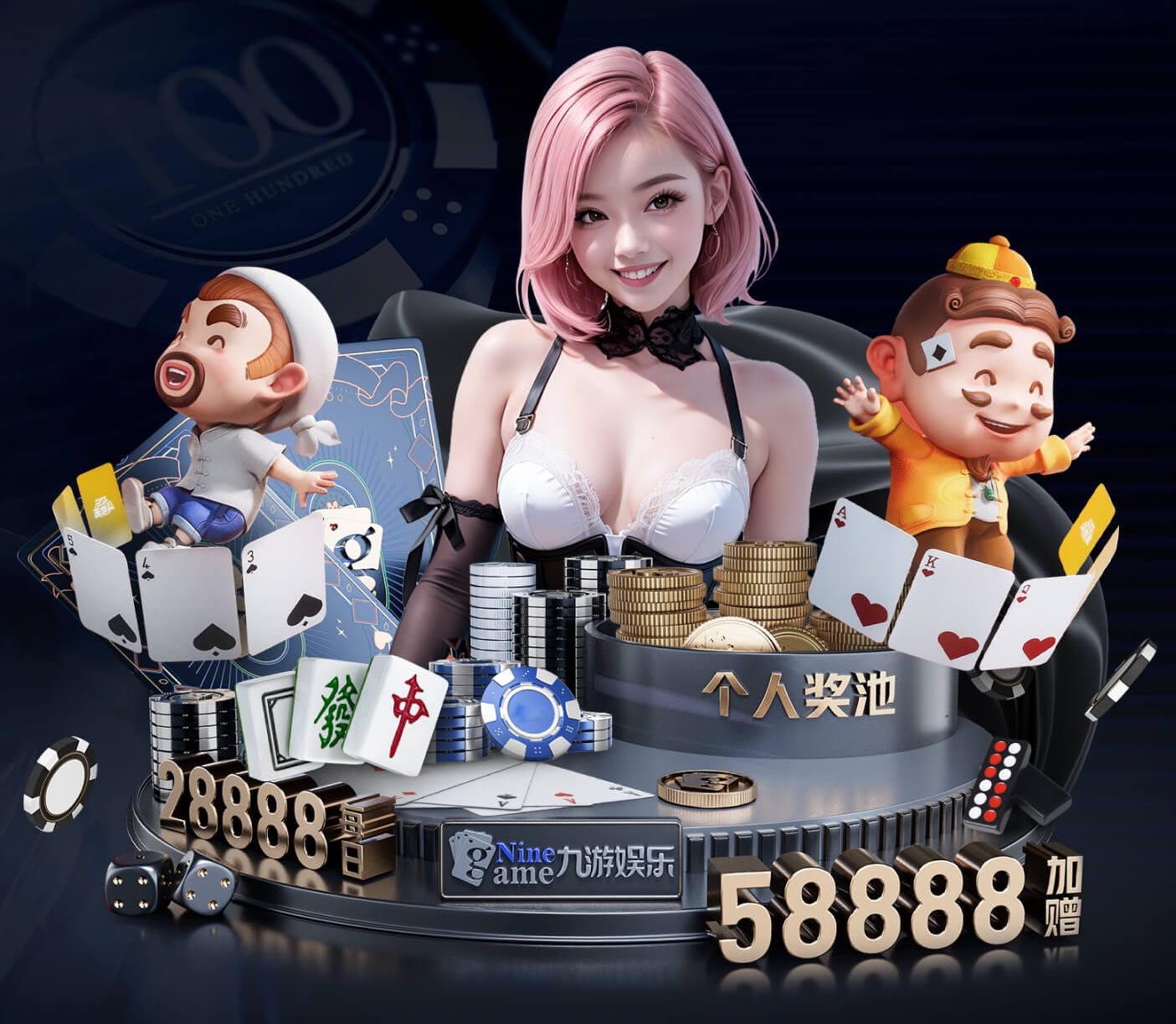 2026世界杯官网入口 绿化前硬化工程有哪些项目