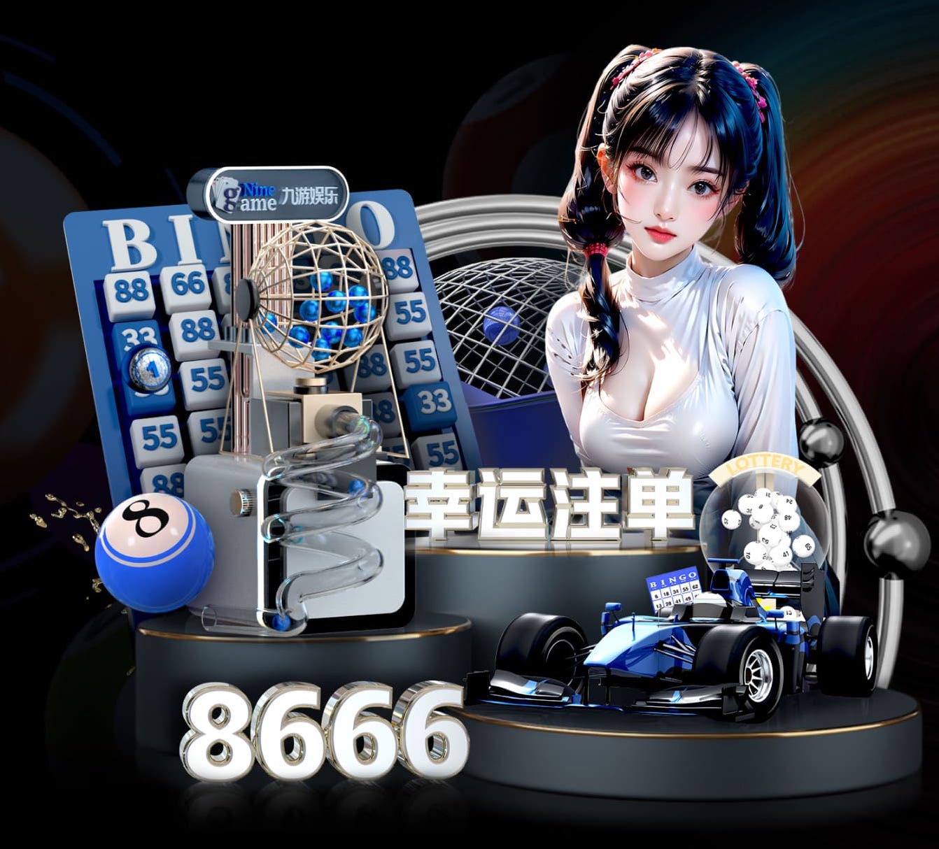 2026世界杯官网入口 家庭盆景园林景观设计