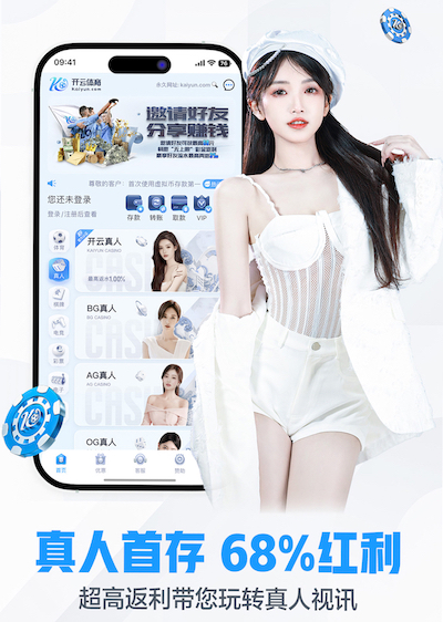 半岛体育 古典园林景观设计服务